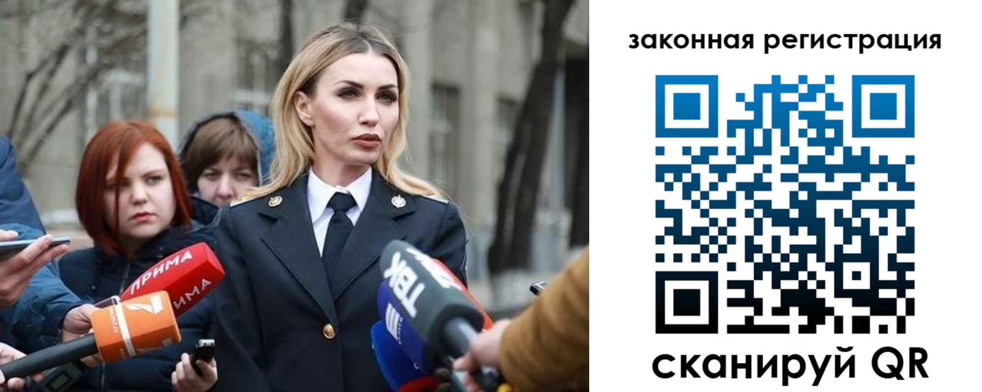 прописка иностранных граждан в Уржуме