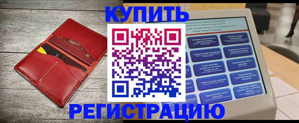 форма 3 в Уржуме
